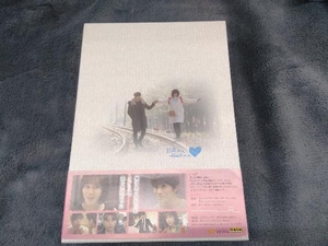DVD キルミー・ヒールミー DVD-BOX2