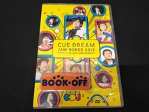 DVD CUE DREAM JAM-BOREE 2012_画像1