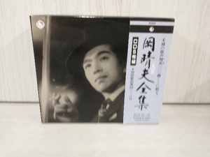 岡晴夫全集 ［５ＣＤ］ 岡晴夫