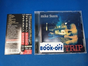 帯あり マイク・スターン(g) CD トリップ(SHM-CD)