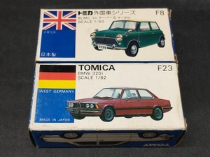 トミカ 外国車シリーズ BLMC ミニクーパー S マークⅡ & BMW 320i