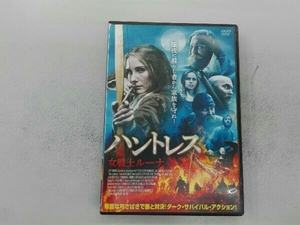 DVD ハントレス 女戦士ルーナ