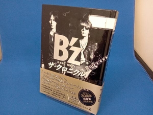 B'zザ・クロニクル 特別限定版 B'z