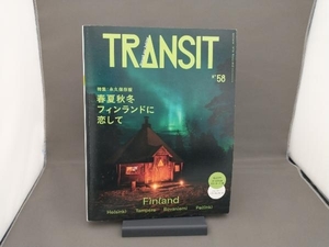 TRANSIT(58号) euphoria FACTORY