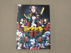 DVD 映画 賭ケグルイ 絶体絶命ロシアンルーレット