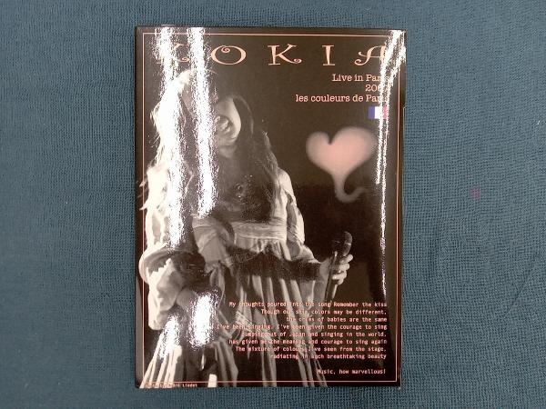 2024年最新】Yahoo!オークション -kokia dvdの中古品・新品・未使用品一覧 2024年最新】Yahoo!オークション -kokia dvdの中古品・新品・未使用品一覧