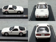 京商 1/64 Diecast Miniature Car Inital D 劇場版 頭文字(イニシャル)D ダイキャストミニカー 4台セット(ゆ05-05-02)_画像6