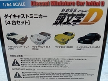 京商 1/64 Diecast Miniature Car Inital D 劇場版 頭文字(イニシャル)D ダイキャストミニカー 4台セット(ゆ05-05-02)_画像9