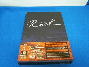 DVD E.YAZAWA ROCK プレミアムエディション(初回生産限定版)