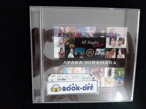 平原綾香 CD 15th Anniversary All Singles Collection(2UHQCD)