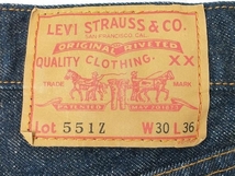 LEVI'S リーバイス 551Z ジーンズ サイズW30 L36_画像6