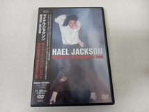 DVD ライヴ・イン・ブカレスト　マイケル・ジャクソン　Michael Jackson Live In Bucharest MHBP61_画像1