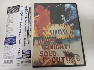 DVD ライヴ!トゥナイト!ソールド・アウト!!　ニルヴァーナ　Live! Tonight! Sold Out!! NIRVANA UIBF1015