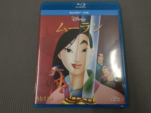 ムーラン ブルーレイ+DVDセット(Blu-ray Disc)/ディズニー