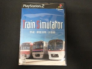 PS2 トレイン・シミュレーター京成・都営・京急