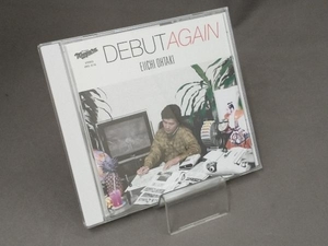 大滝詠一(大瀧詠一) CD DEBUT AGAIN(通常盤)