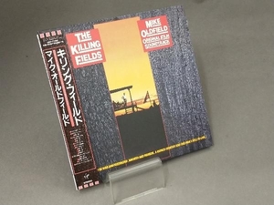 【帯あり】 マイク・オールドフィールド CD キリング・フィールズ(紙ジャケット仕様)(SHM-CD)