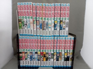 ハンターハンター HUNTER×HUNTER 1-37巻セット 既刊全巻 冨樫義博