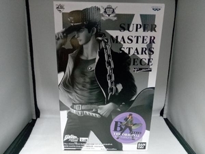 THE ORIGINAL. Kujo Jotaro amusement most lot JoJo's Bizarre Adventure Star dust krusei dozen 