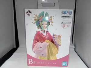 B賞 小紫 -華衣- 一番くじ ワンピース ONE PIECE GIRL'S COLLECTION -華ノ幕- ワンピース