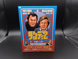 DVD ダンディ2 華麗な冒険 コンプリートDVD-BOX2