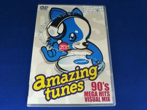 DVD amazing tunes~90's MEGA HITS VISUAL MIX~