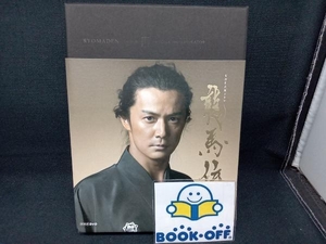 DVD 大河ドラマ 龍馬伝 完全版 DVD-BOX3(season3)
