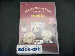 DVD Music Video Tree Vol.1 & Vol.2