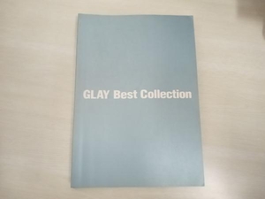 少々いたみあり バンドスコア　GLAY　Best Collection