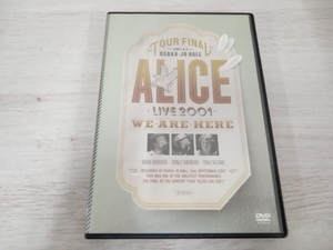 アリス DVD ALICE LIVE 2001 WE ARE HERE at 大阪城ホール