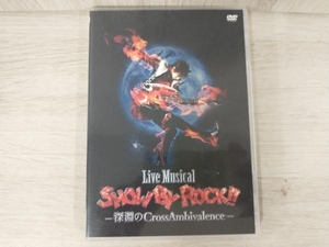 DVD Live Musical「SHOW BY ROCK!!」-深淵のCrossAmbivalence-