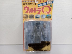 【未開封品】エクスプラス 宇宙怪人 セミ人間 モノクロ版 大怪獣シリーズ 限定版 ウルトラQ