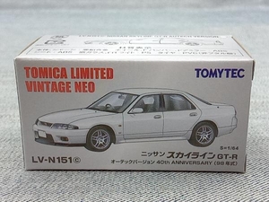 TOMYTEC 1/64 トミカ リミテッド ヴィンテージ ネオ 日産 スカイライン GT-R オーテックバージョン 40th ANNIVERSARY 98年式(ゆ06-05-39)