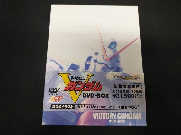 2024年最新】Yahoo!オークション -g-selection 機動戦士vガンダム dvd-boxの中古品・新品・未使用品一覧 2024年最新】Yahoo!オークション -g-selection 機動戦士vガンダム dvd-boxの中古品・新品・未使用品一覧