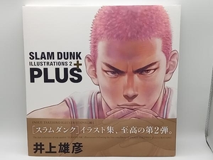 帯あり PLUS SLAM DUNK ILLUSTRATIONS 2 井上雄彦 集英社 店舗受取可