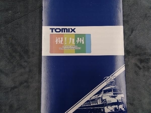 Ｎゲージ TOMIX 92986 N700-8000系 山陽・九州新幹線 (R10編成) 8両セット トミックス