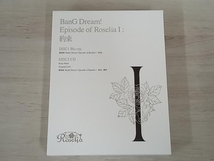 劇場版「BanG Dream! Episode of Roselia Ⅰ: 約束」(Blu-ray Disc)_画像2