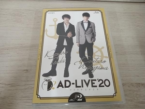 「AD-LIVE 2020」 第2巻(津田健次郎×西山宏太朗)(Blu-ray Disc)