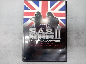 DVD S.A.S.英国特殊部隊 セカンドシーズンコンプリートBOX