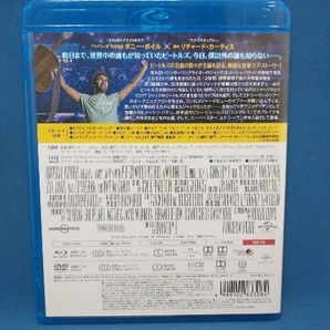 イエスタデイ ブルーレイ+DVD(Blu-ray Disc)の画像2