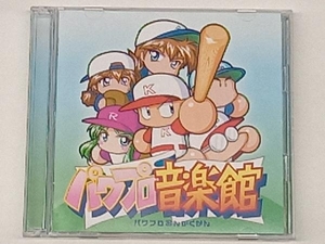 (ゲーム・ミュージック) CD 実況パワフルプロ野球 パワプロ音楽館