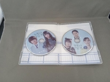 DVD 少年のアビス DVD-BOX_画像4