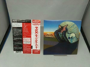 【CD】EMERSON,LAKE&PALMER エマーソン、レイク&パーマー タルカス(紙ジャケット仕様)(プラチナSHM)