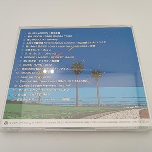 【帯付き】(オムニバス) CD FM STATION 8090 ~CITYPOP & J-POP~ by Kamasami Kong 高中正義 杏里 May J. コトリンゴの画像2