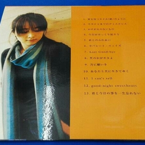 ZARD CD ZARD ALBUM COLLECTION~20th ANNIVERSARY~の画像7