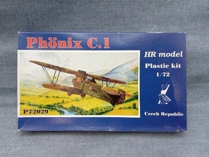 Czech Requblic 1/72 フェニックス C.1 初期型 オーストリア空軍(ゆ07-05-11)