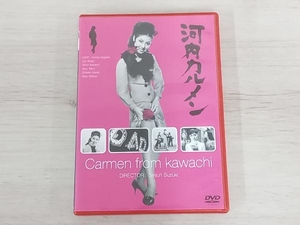DVD 河内カルメン