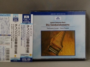 トレヴァー・ピノック CD／バッハ:チェンバロ協奏曲全集