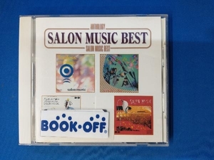 salon music CD Anthology SALON MUSIC BEST サロンミュージック
