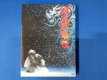 DVD 滝沢歌舞伎(初回限定版)_画像1